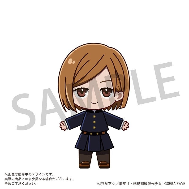 SEGA[Acrylic Doll]《咒術迴戰》釘崎野薔薇 - Microworks ACG