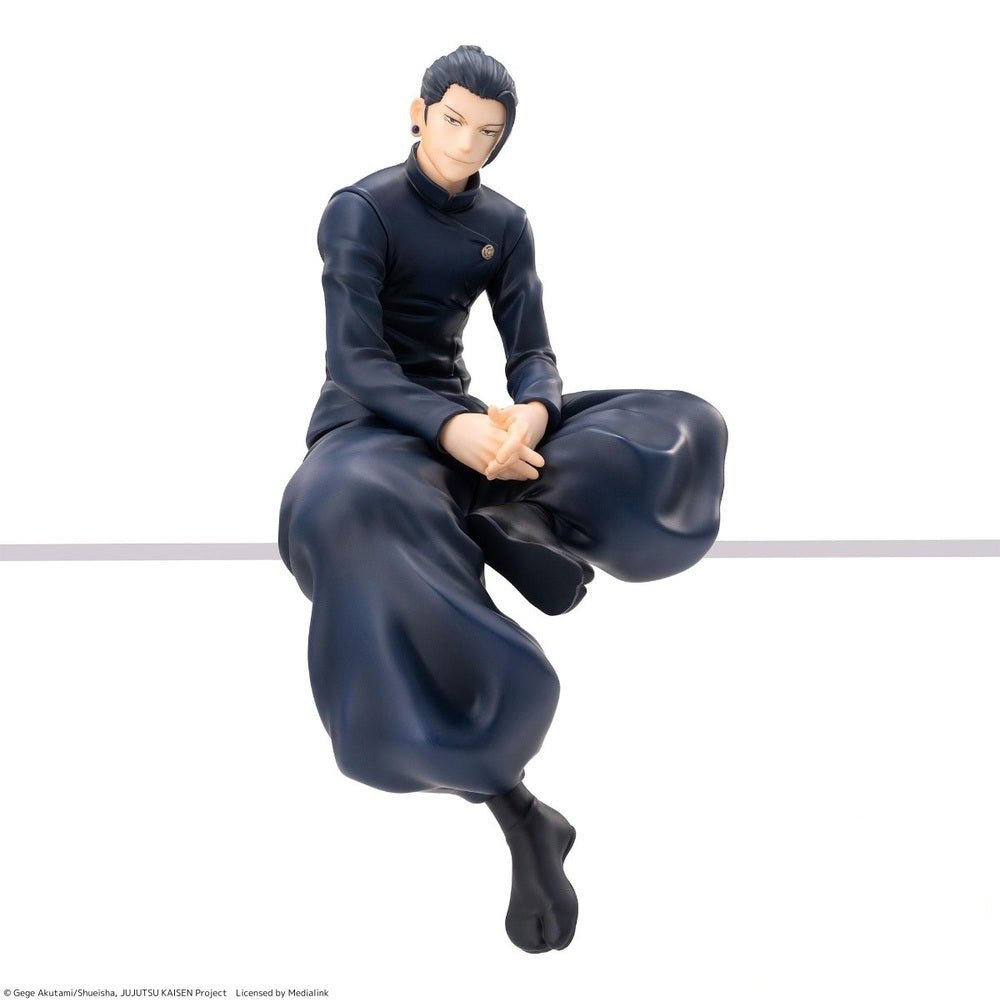 SEGA [PM景品]《咒術迴戰 懷玉 玉折》夏油傑 - 坐下造型 - Microworks ACG
