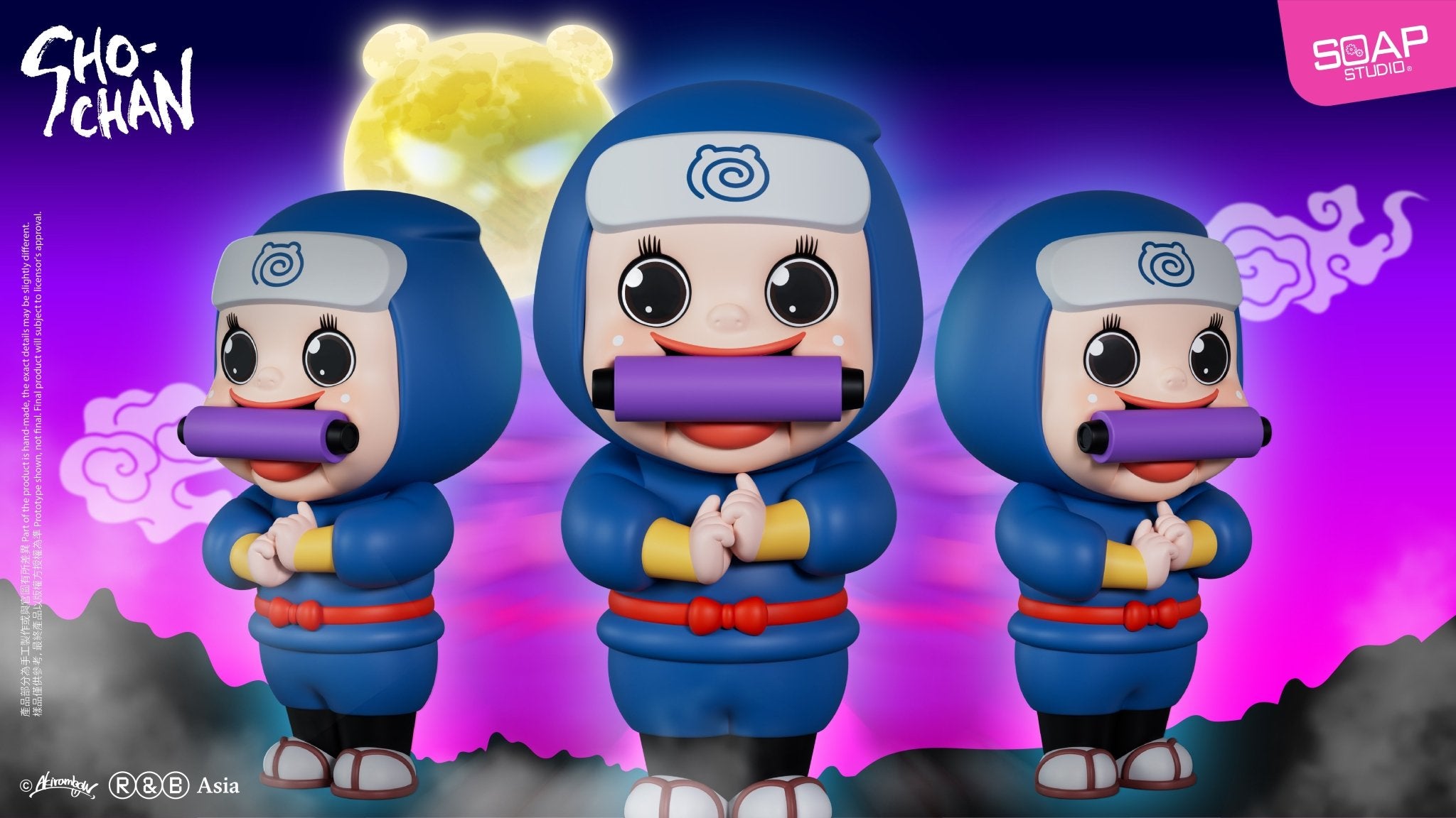 Soap Studio 燦子忍者人偶 (藍色版) - Microworks ACG