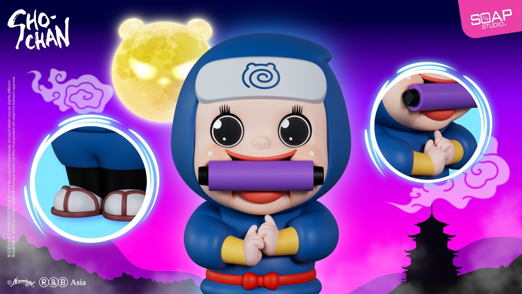 Soap Studio 燦子忍者人偶 (藍色版) - Microworks ACG
