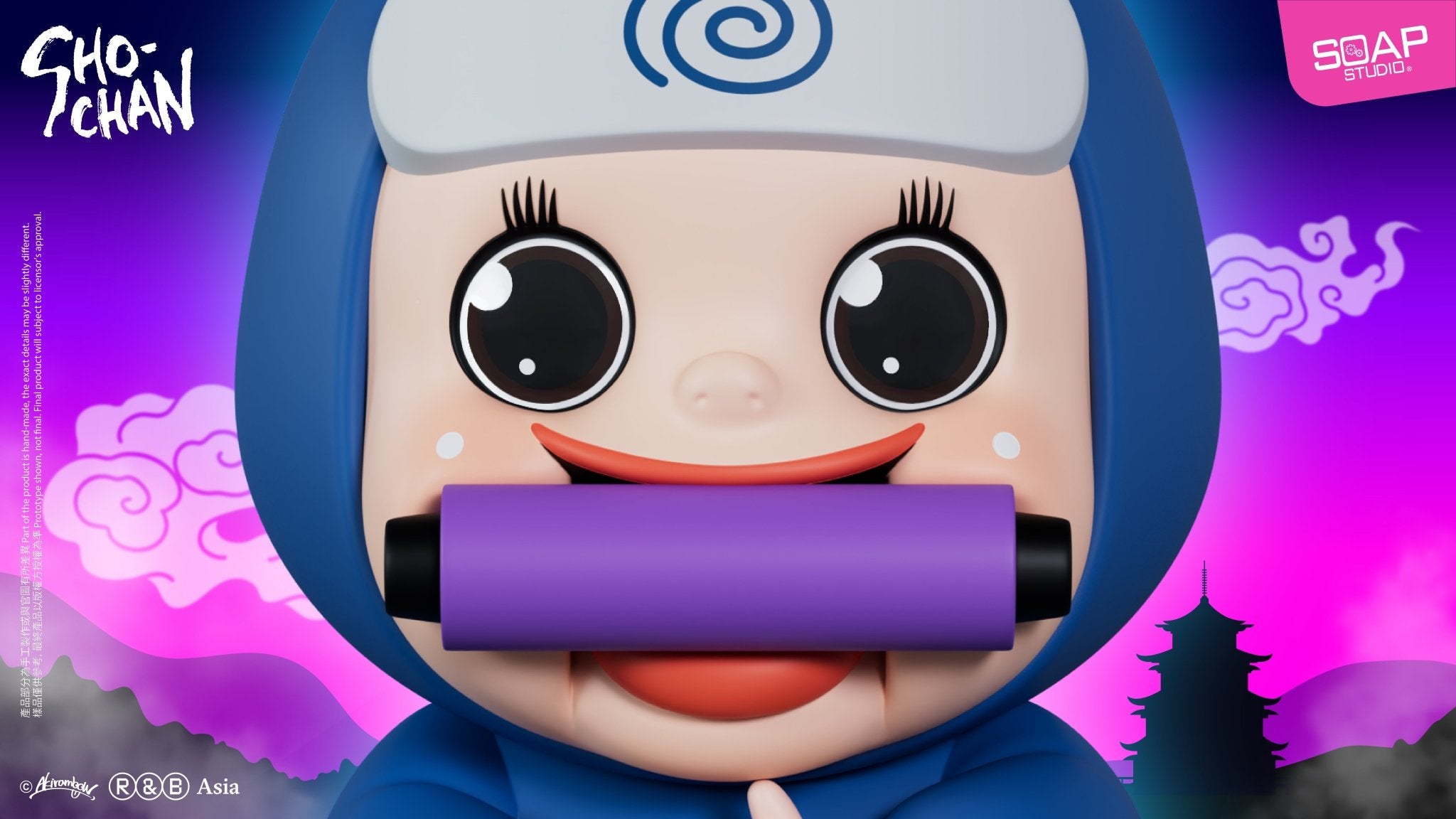 Soap Studio 燦子忍者人偶 (藍色版) - Microworks ACG