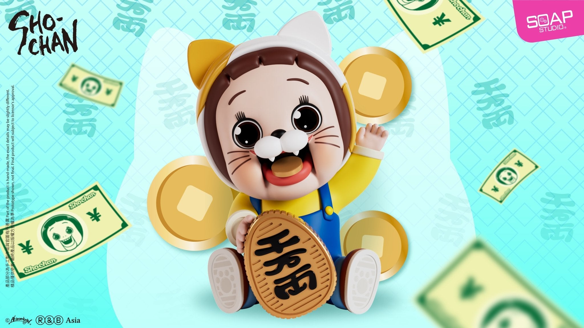 Soap Studio 燦子招財貓人偶 - Microworks ACG