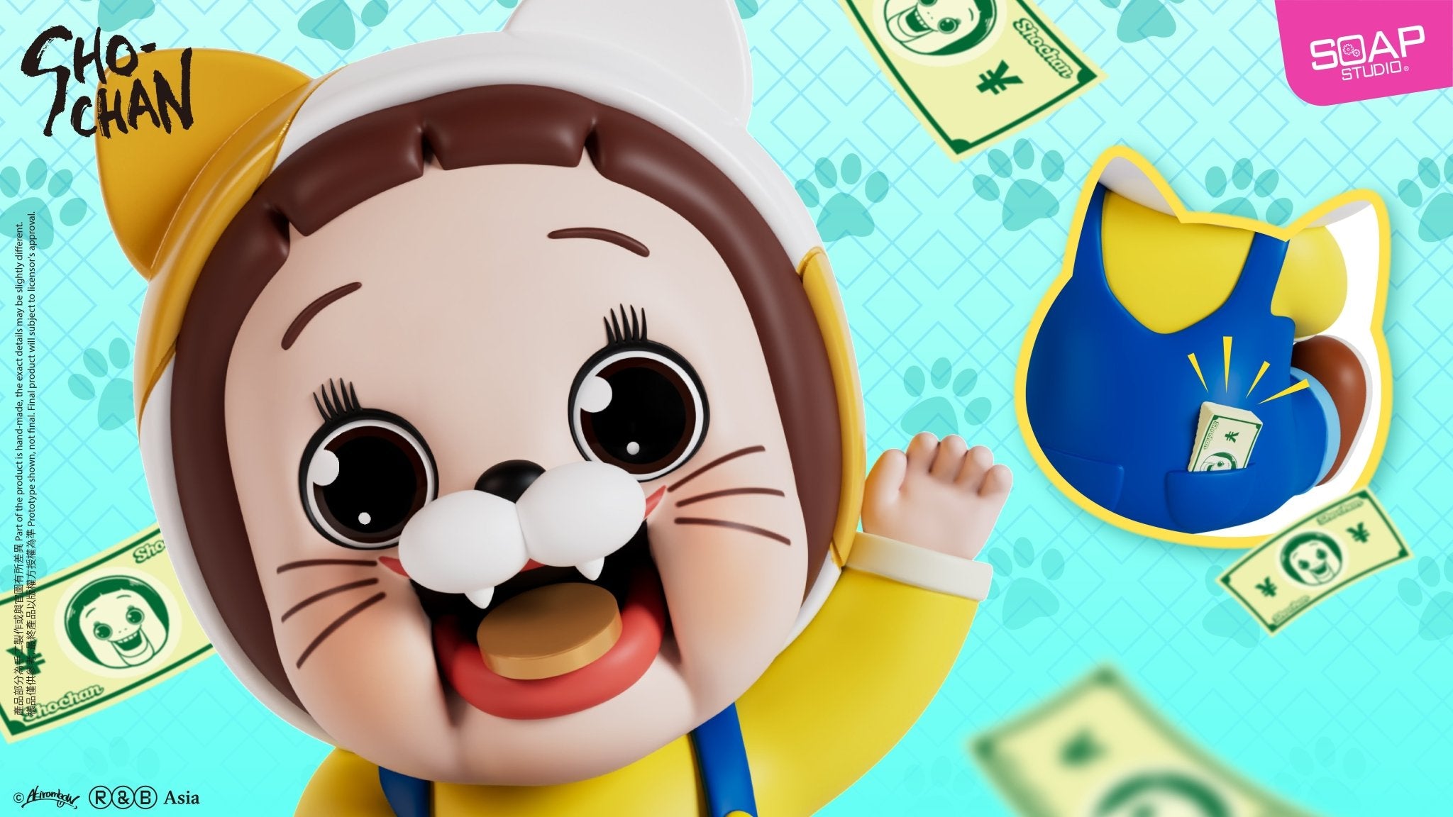 Soap Studio 燦子招財貓人偶 - Microworks ACG