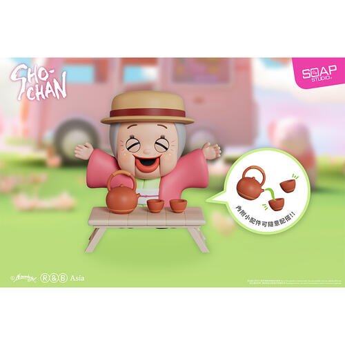 Soap Studio 燦子陽光郊遊樂系列 - Microworks ACG