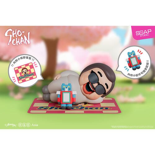 Soap Studio 燦子陽光郊遊樂系列 - Microworks ACG