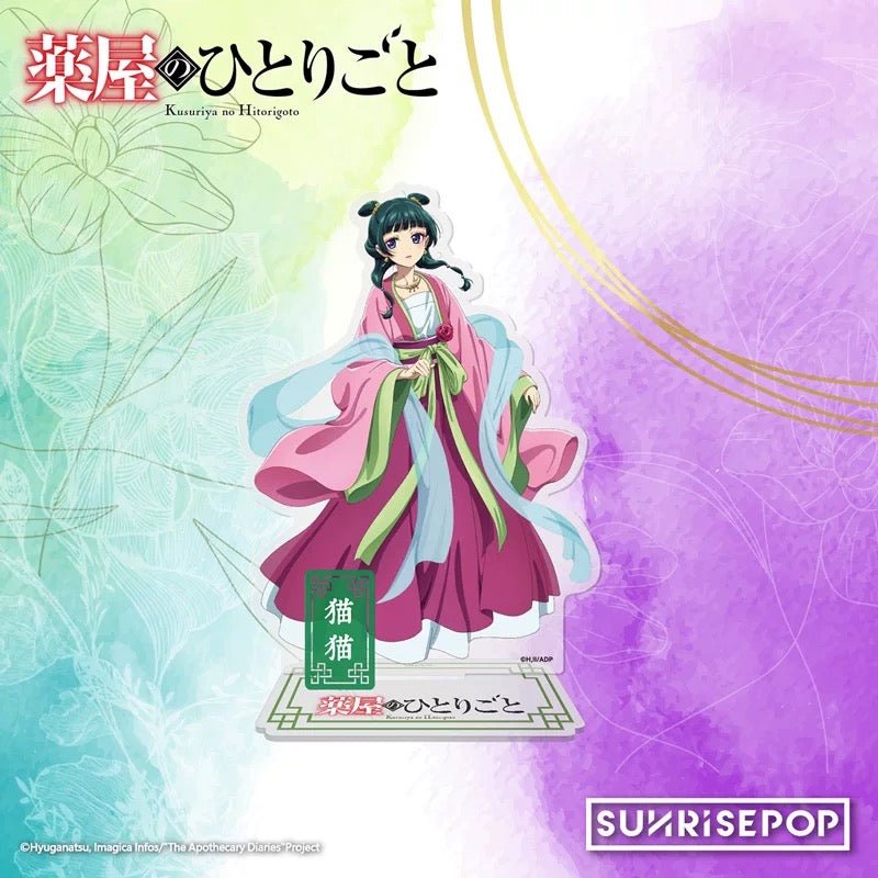 SUNRISEPOP [立牌]《藥師少女的獨語》貓貓 01 - Microworks ACG