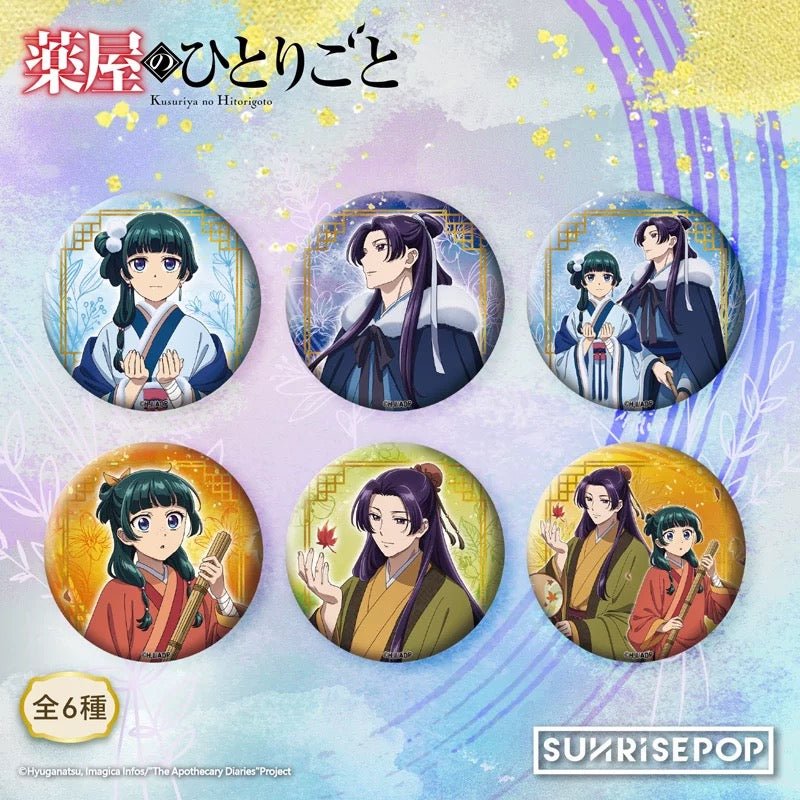 SUNRISEPOP [襟章]《藥師少女的獨語》Vol.1 (隨機 共6款) - Microworks ACG