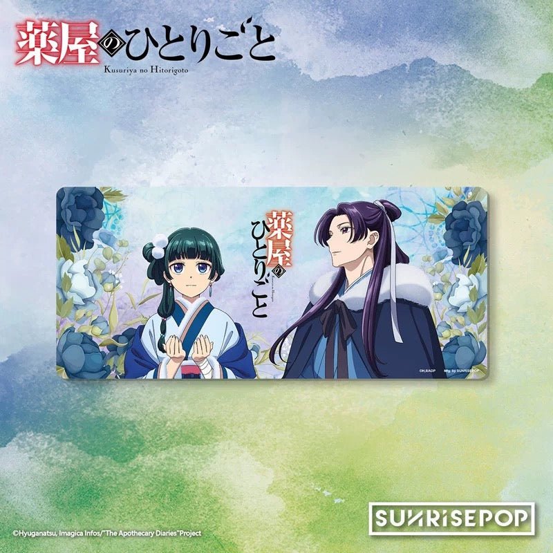 SUNRISEPOP [電腦墊]《藥師少女的獨語》 - Microworks ACG