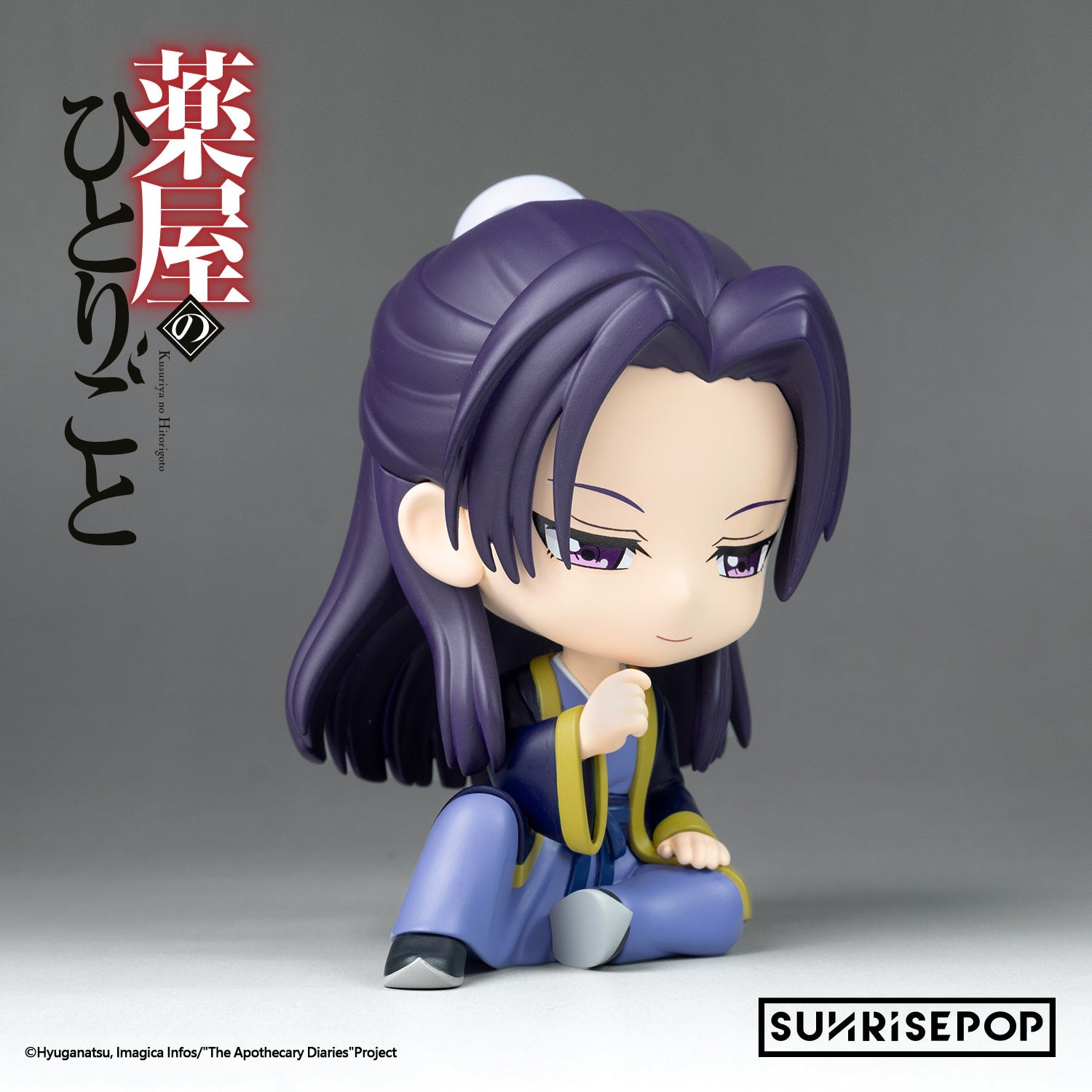 SUNRISEPOP [Figure SIT]《藥師少女的獨語》壬氏 - Microworks ACG