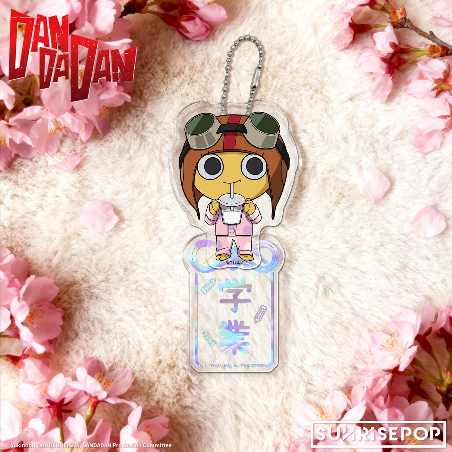 《預訂》SUNRISEPOP《DANDADAN》壓克力鎖匙扣御守 共4款