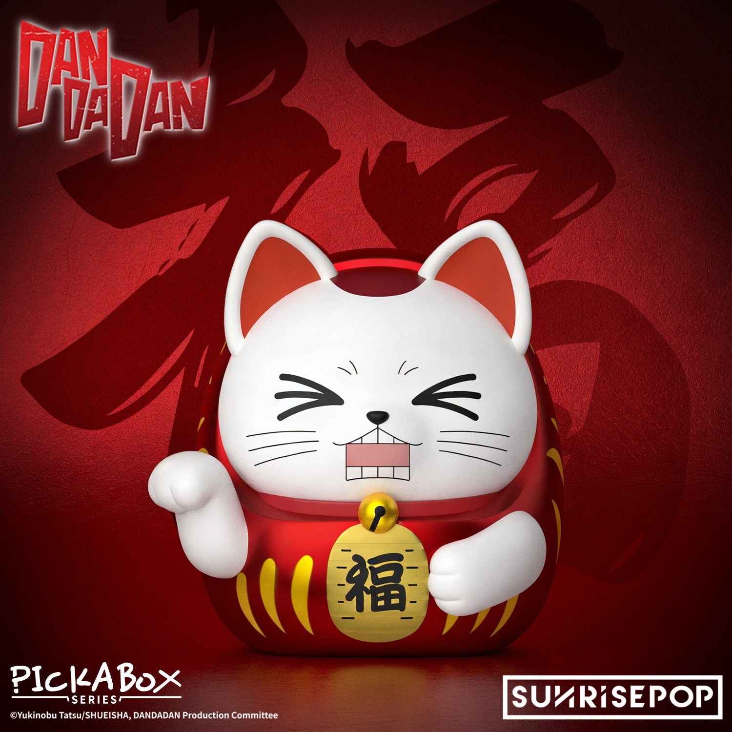 《預訂》SUNRISEPOP [盲盒公仔]《DANDADAN》-高速婆婆達摩盲盒擺設-第二彈 金屬色 (隨機 共4+1款)