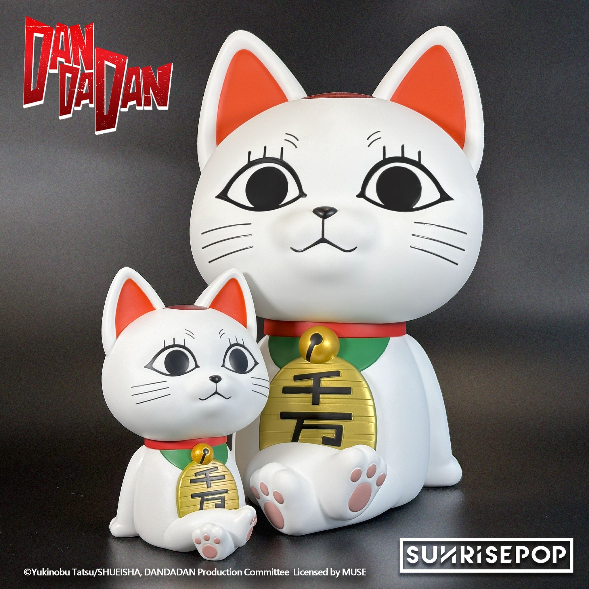 SUNRISEPOP [BANK Plus]《DanDaDan》高速婆婆 - Microworks ACG