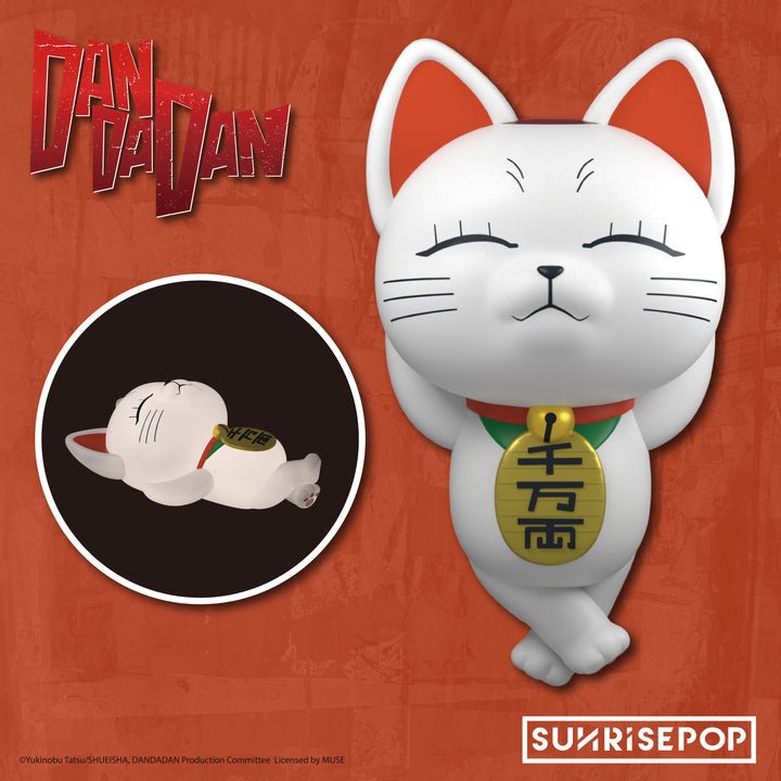 SUNRISEPOP [小夜燈]《DANDADAN》高速婆婆 - Microworks ACG