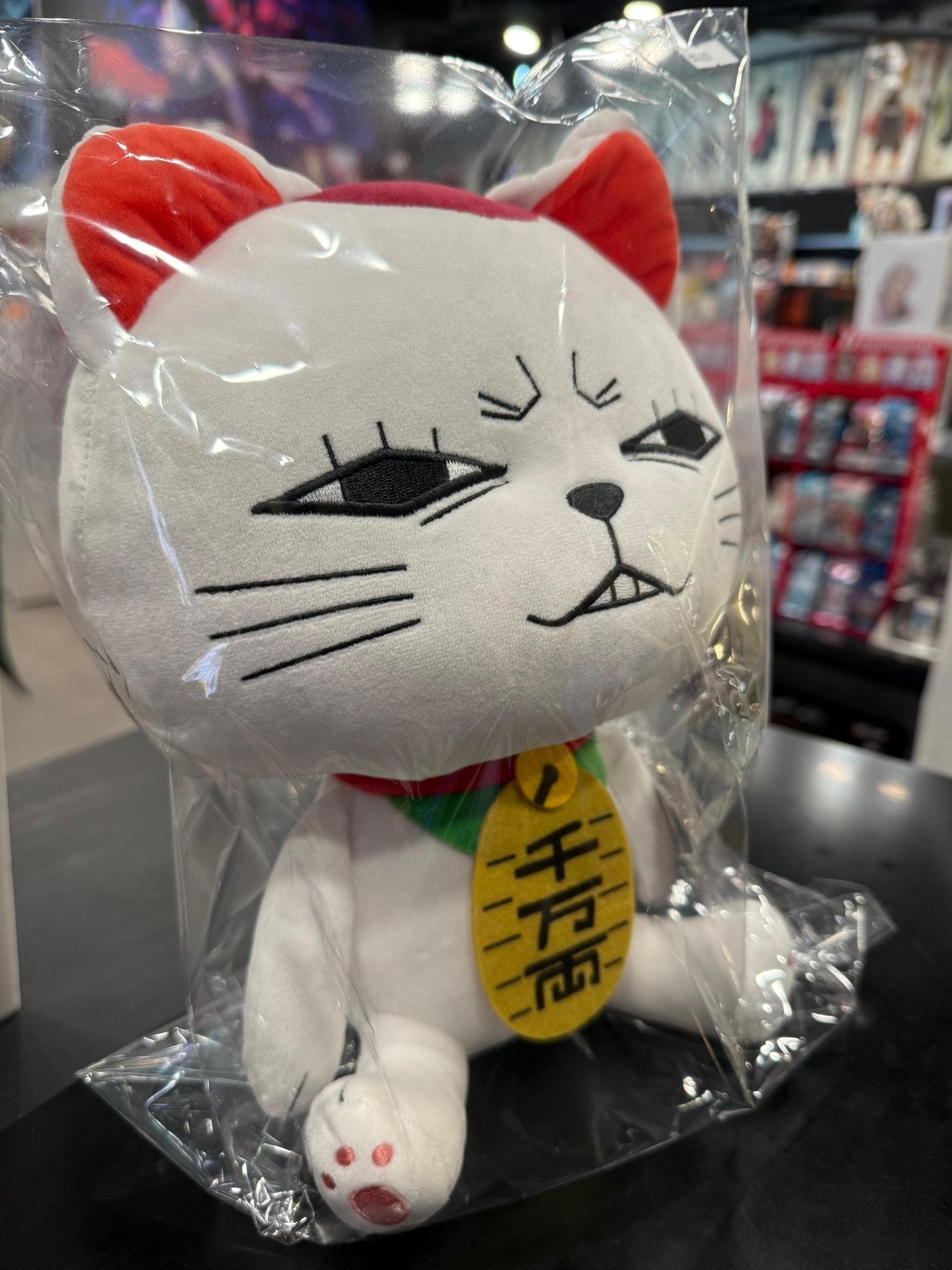 SUNRISEPOP [毛公仔 Plus]《DANDADAN》高速婆婆 - Microworks ACG