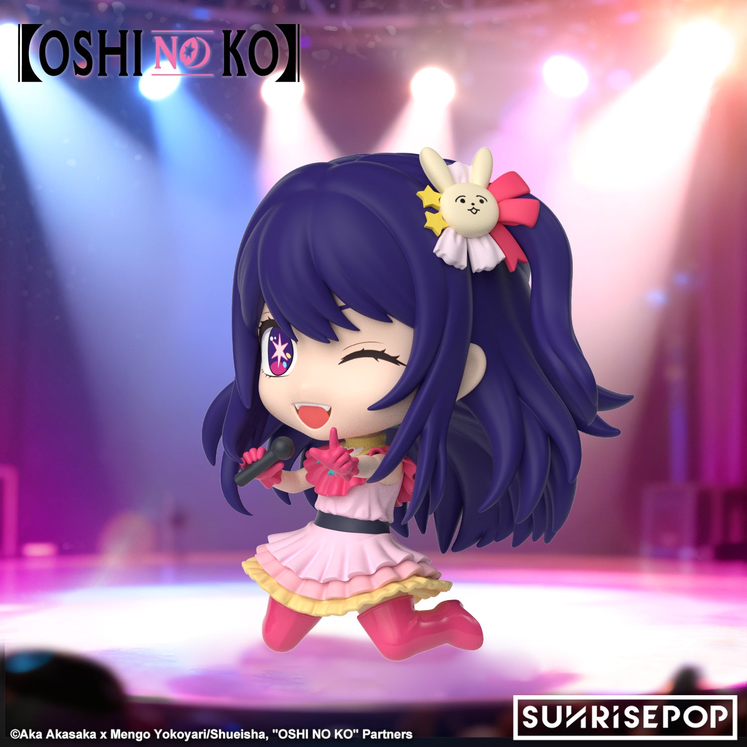 SUNRISEPOP [Figure SIT]《我推的孩子》星野愛