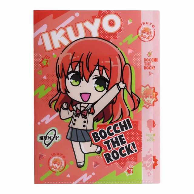 Sun - Star《孤獨搖滾！》五層文件夾 喜多郁代 - Microworks ACG