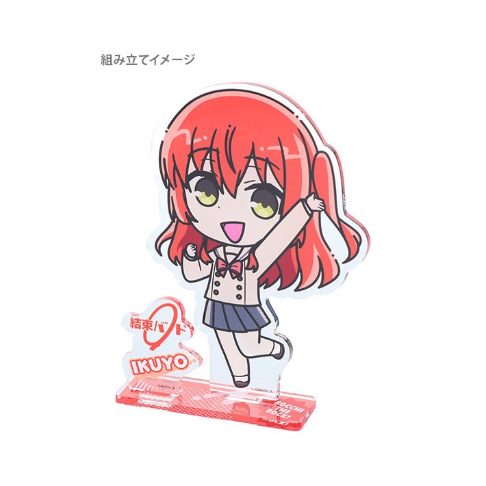 Sun - Star《孤獨搖滾！》壓克力立牌 喜多郁代 - Microworks ACG