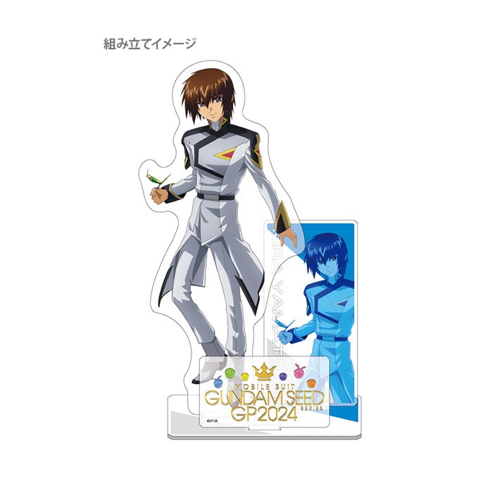 SunStar 機動戰士高達SEED FREEDOM 壓克力立牌 基拉·大和 - Microworks ACG