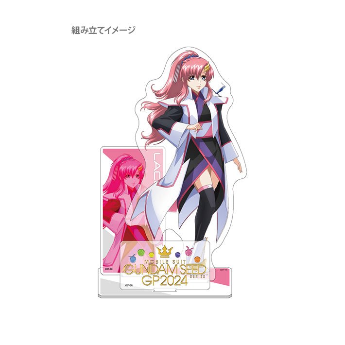 SunStar 機動戰士高達SEED FREEDOM 壓克力立牌 莉古絲·古蘭爾 - Microworks ACG