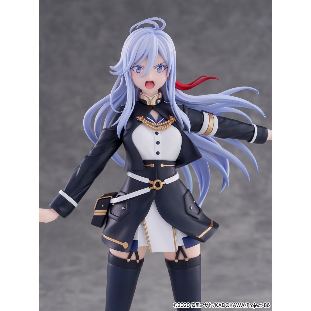 《預訂》Cantabile《86—不存在的戰區—》芙拉迪蕾娜·米利澤 - Microworks ACG