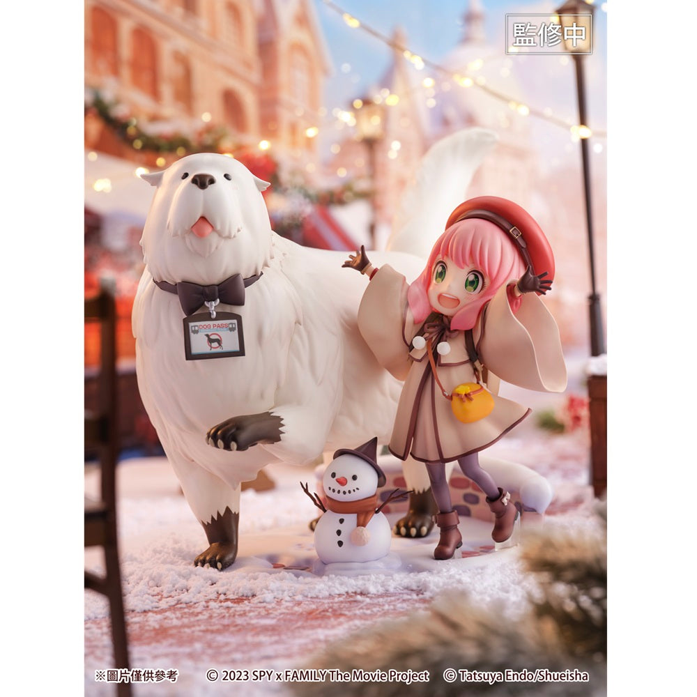 《預訂》SHIBUYA SCRAMBLE FIGURE《SPY×FAMILY》安妮亞與彭德 -CODE: White Ver.- 1/7 比例《2025年4月發售》