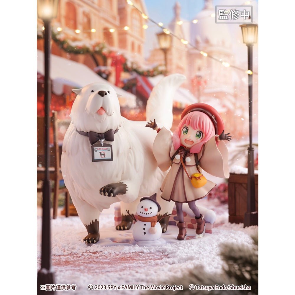 SHIBUYA SCRAMBLE FIGURE《SPY×FAMILY》安妮亞與彭德 - CODE: White Ver. - 1/7 比例 - Microworks ACG