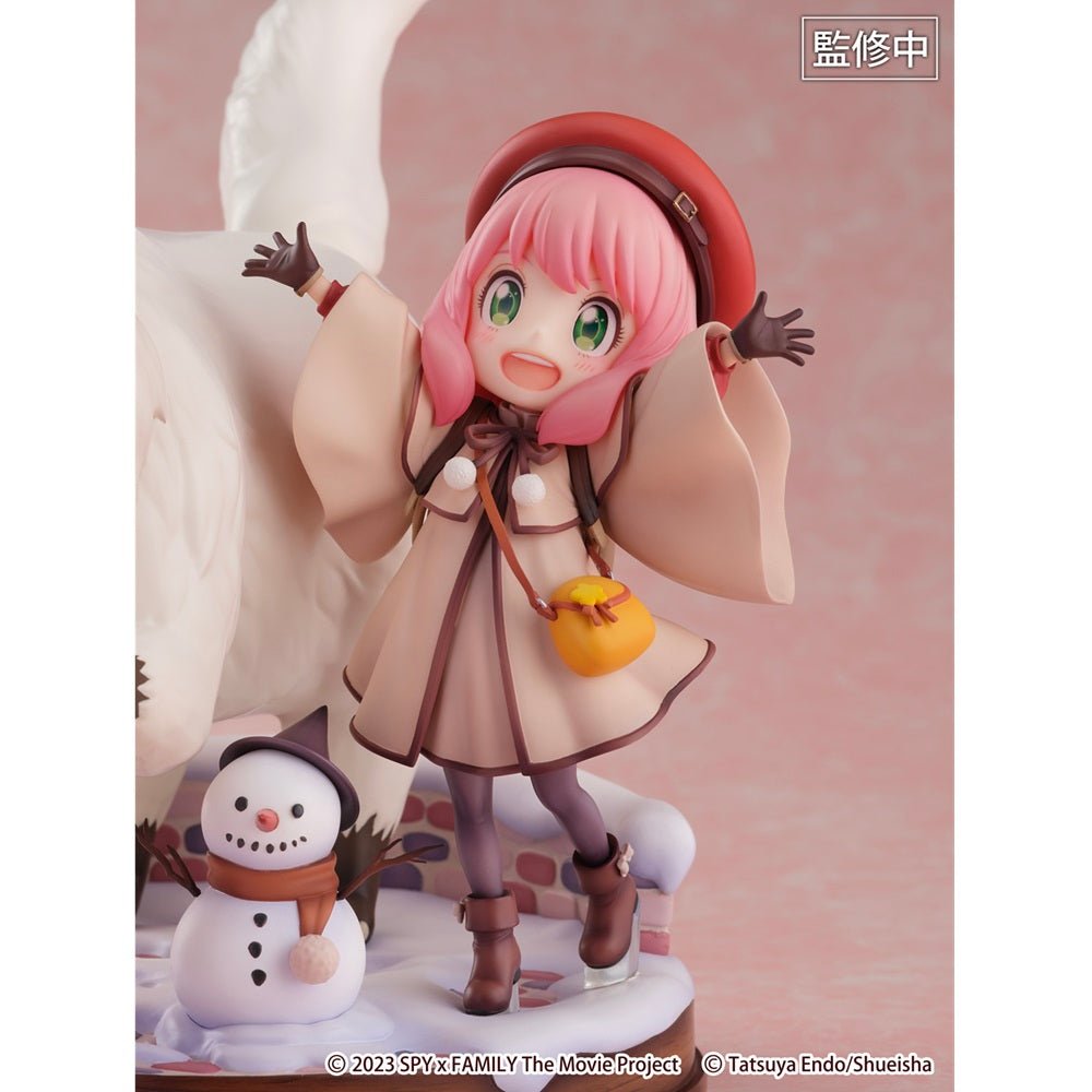 SHIBUYA SCRAMBLE FIGURE《SPY×FAMILY》安妮亞與彭德 - CODE: White Ver. - 1/7 比例 - Microworks ACG