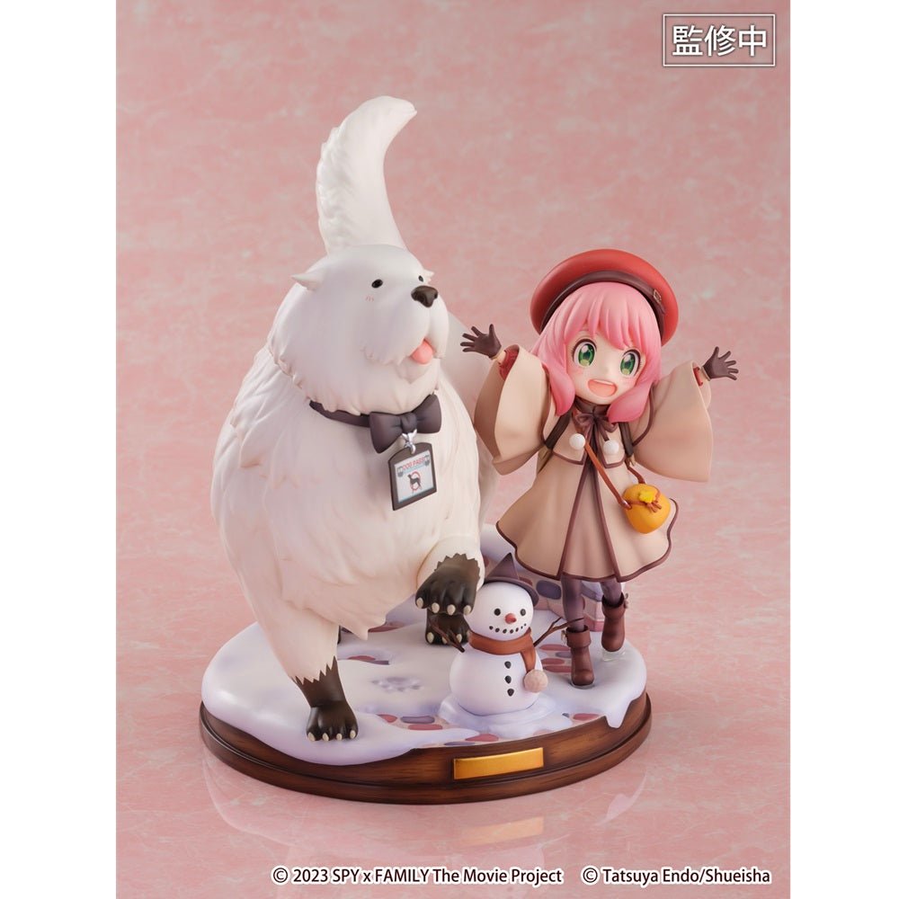 SHIBUYA SCRAMBLE FIGURE《SPY×FAMILY》安妮亞與彭德 - CODE: White Ver. - 1/7 比例 - Microworks ACG
