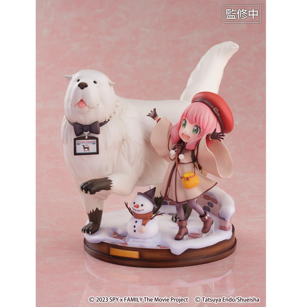 SHIBUYA SCRAMBLE FIGURE《SPY×FAMILY》安妮亞與彭德 - CODE: White Ver. - 1/7 比例 - Microworks ACG