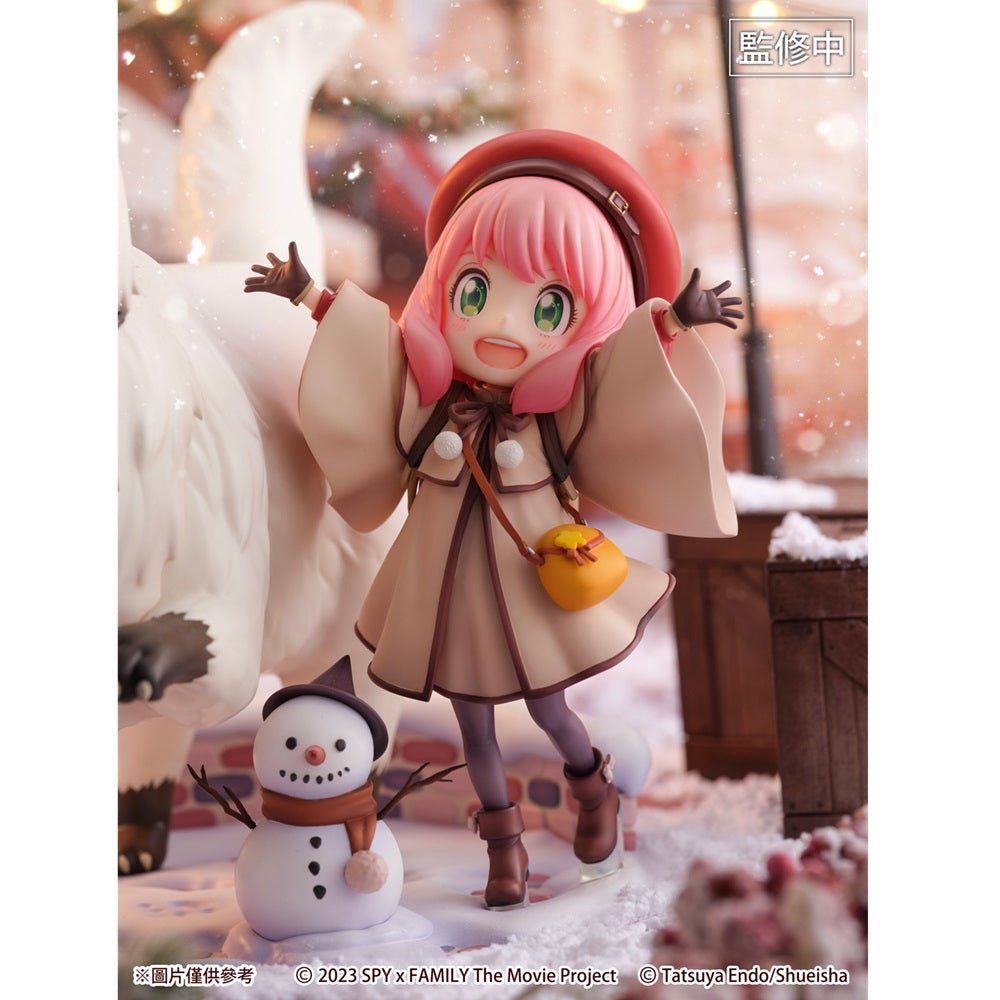 SHIBUYA SCRAMBLE FIGURE《SPY×FAMILY》安妮亞與彭德 - CODE: White Ver. - 1/7 比例 - Microworks ACG