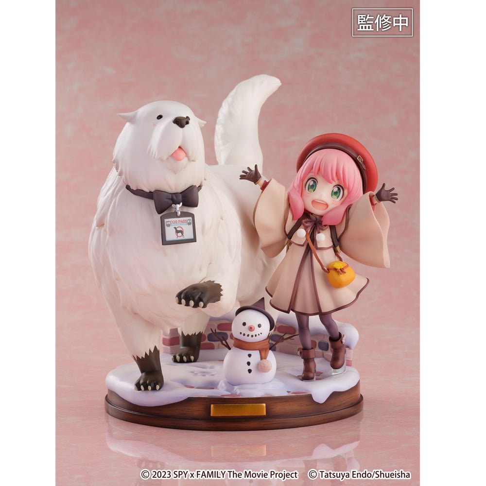 SHIBUYA SCRAMBLE FIGURE《SPY×FAMILY》安妮亞與彭德 - CODE: White Ver. - 1/7 比例 - Microworks ACG