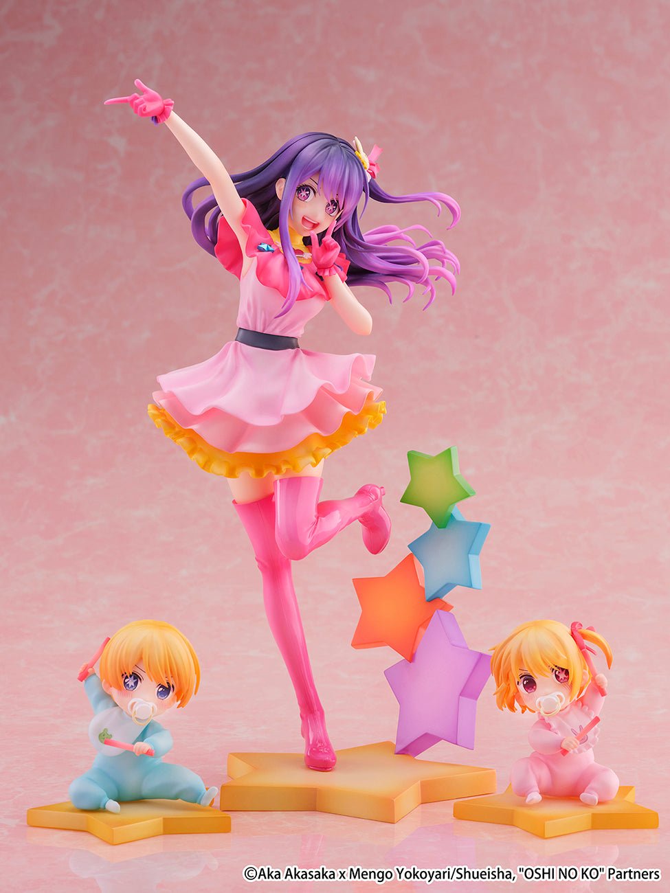 《預訂》SHIBUYA SCRAMBLE FIGURE《我推的孩子》小愛 - 阿奎亞&露比 - 1/7比例人像《2025年6月發售》 - Microworks ACG