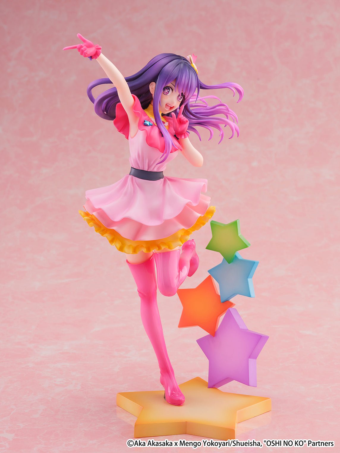 《預訂》SHIBUYA SCRAMBLE FIGURE《我推的孩子》小愛 - 阿奎亞&露比 - 1/7比例人像《2025年6月發售》 - Microworks ACG