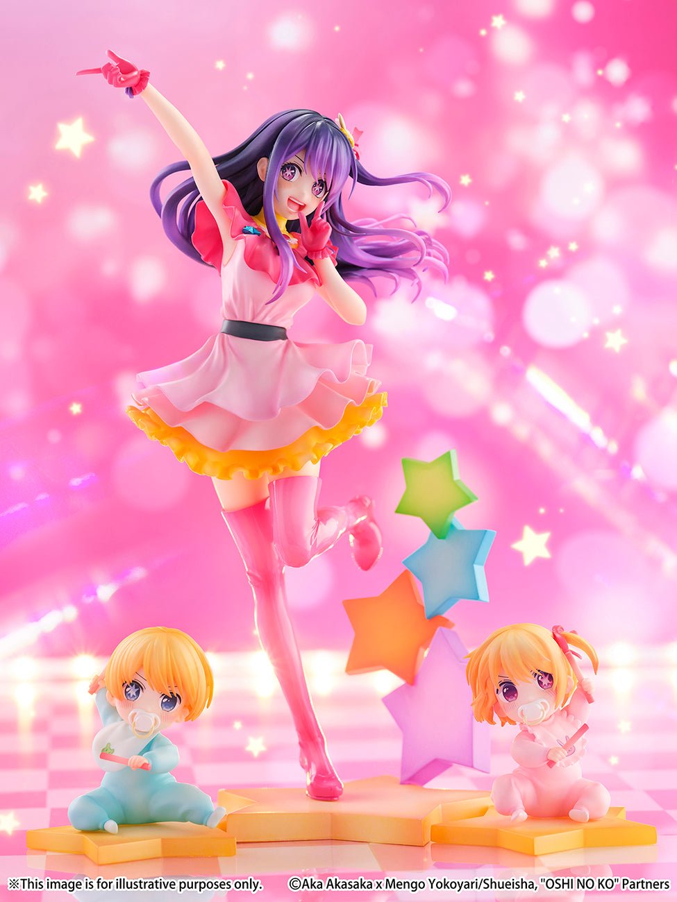 《預訂》SHIBUYA SCRAMBLE FIGURE《我推的孩子》小愛 - 阿奎亞&露比 - 1/7比例人像《2025年6月發售》 - Microworks ACG