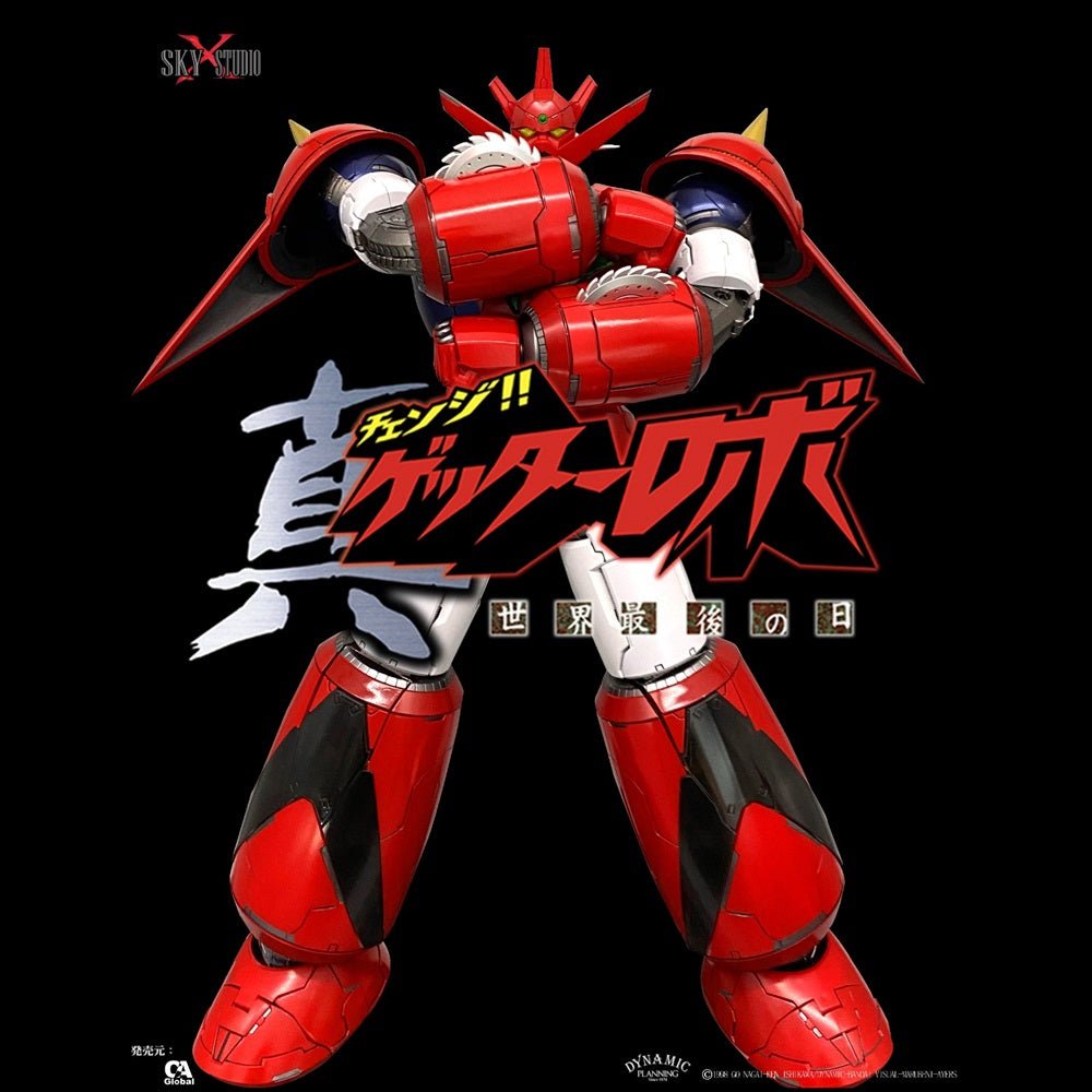 《預訂已截單》Sky X Studio 世界最後之日 GETTER DRAGON合金可動ROBOT 新 .三一萬能俠《2024年6月發售》 - Microworks ACG