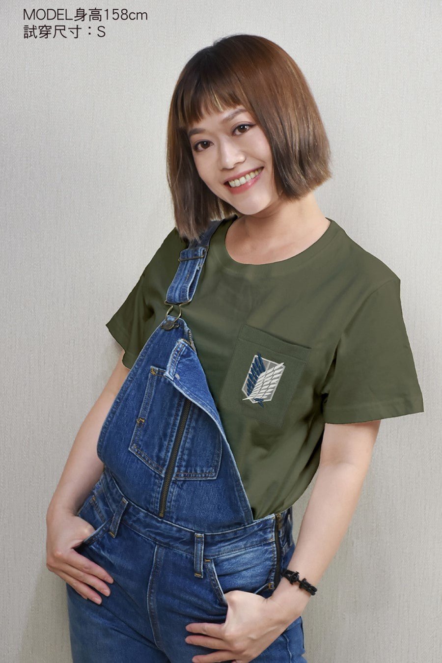 進擊的巨人 刺繡口袋T-shirt 調查兵團 - Microworks ACG