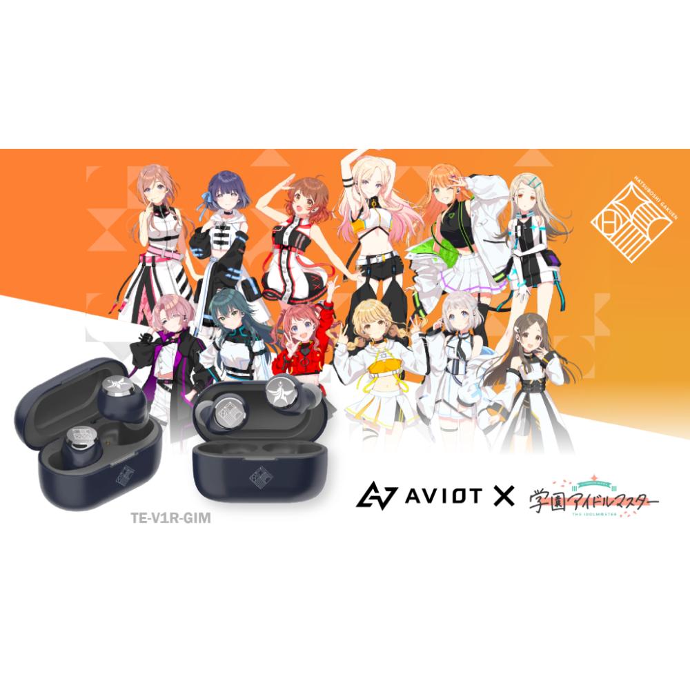 《預訂》AVIOT「學園偶像大師」真無線耳機《2025年9月發售》 - Microworks ACG