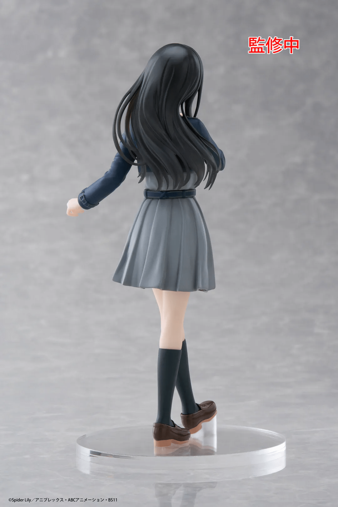 TAITO Coreful Figure《Lycoris Recoil 莉可麗絲》井之上瀧奈(School Uniform Ver.) - Microworks ACG