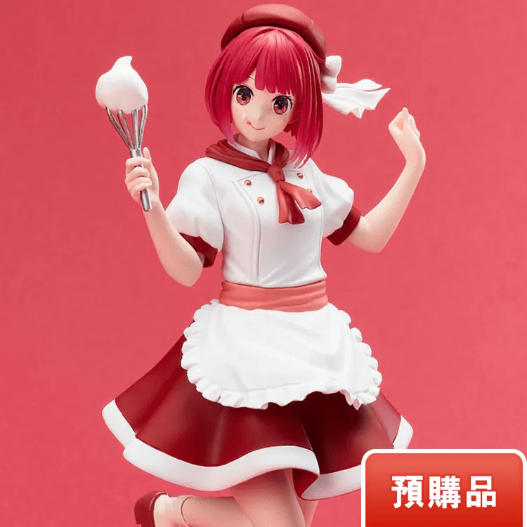 TAITO 賞 Actors x Job 我推的孩子 有馬加奈 - Microworks ACG