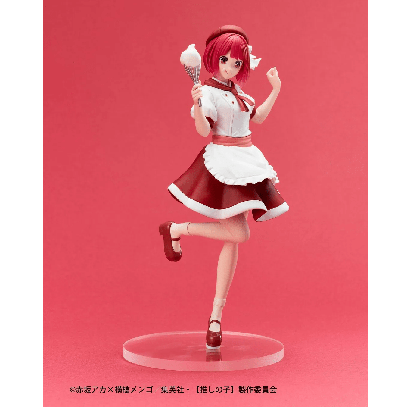 TAITO 賞 Actors x Job 我推的孩子 有馬加奈 - Microworks ACG