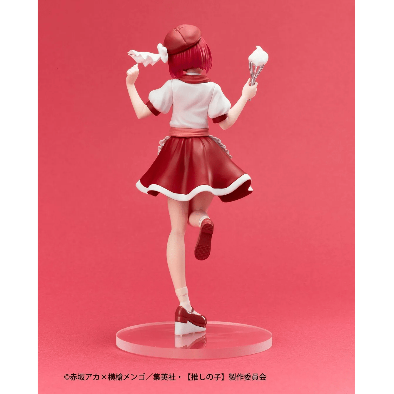 TAITO 賞 Actors x Job 我推的孩子 有馬加奈 - Microworks ACG