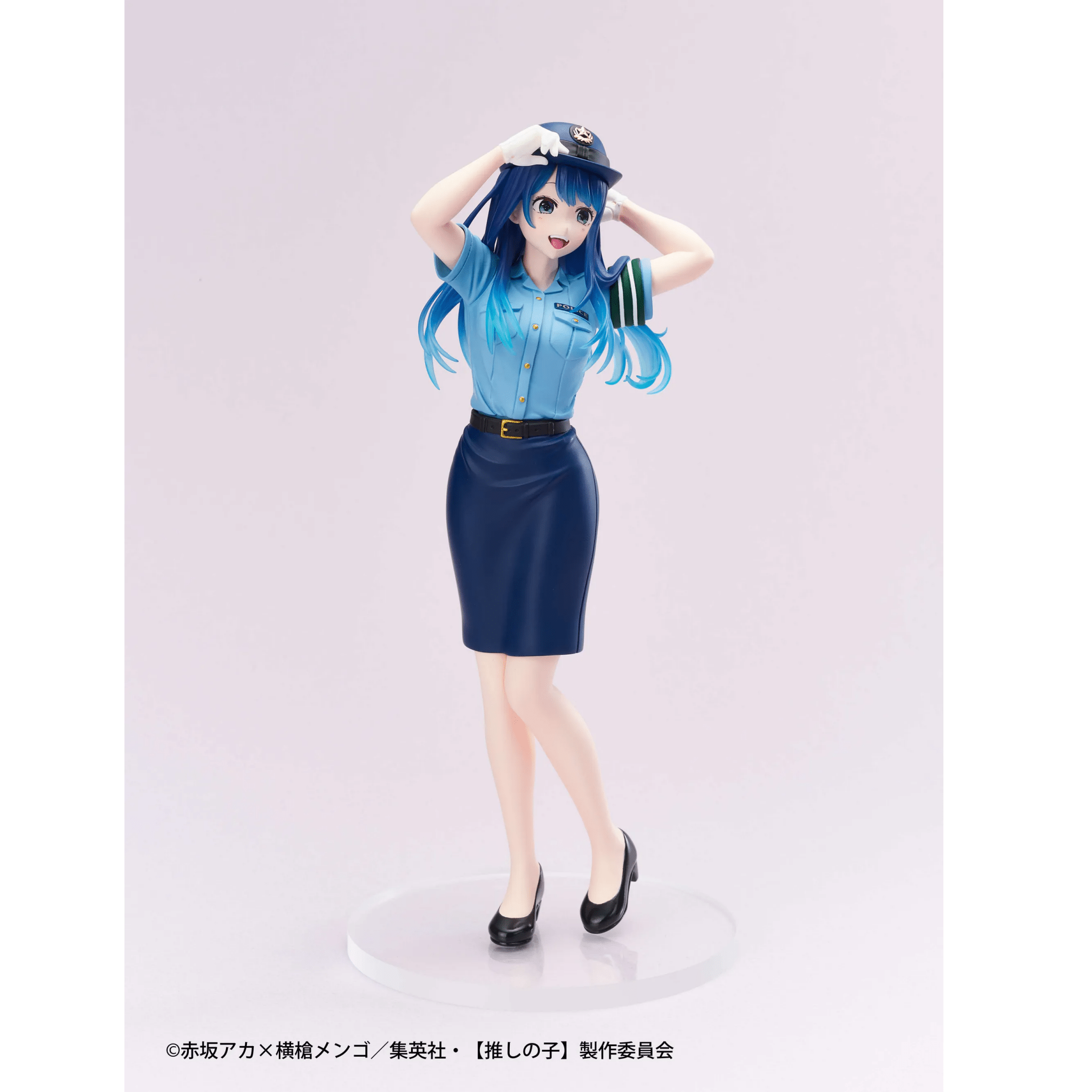 TAITO 賞 Actors x Job 我推的孩子 黑川茜 - Microworks ACG