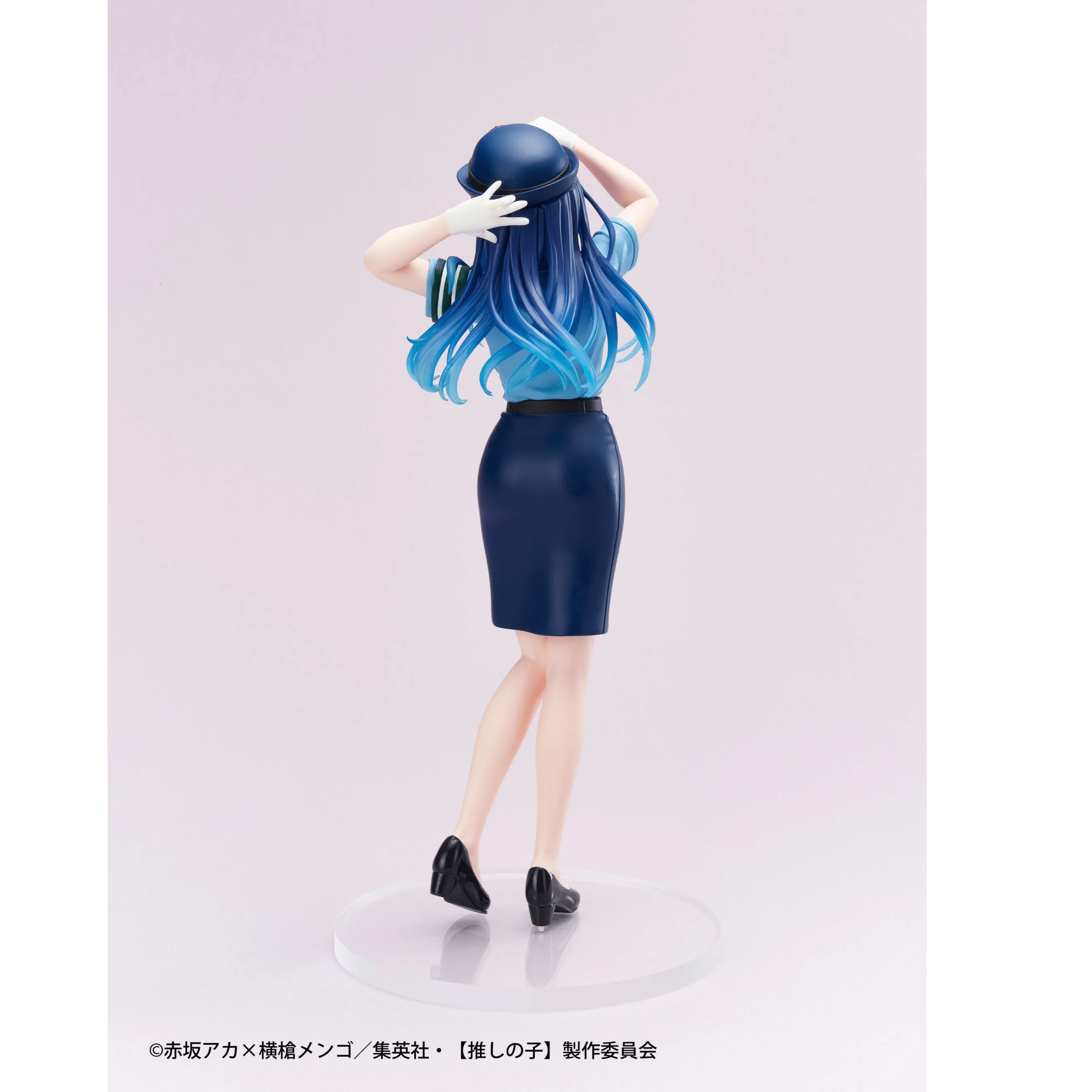 TAITO 賞 Actors x Job 我推的孩子 黑川茜 - Microworks ACG