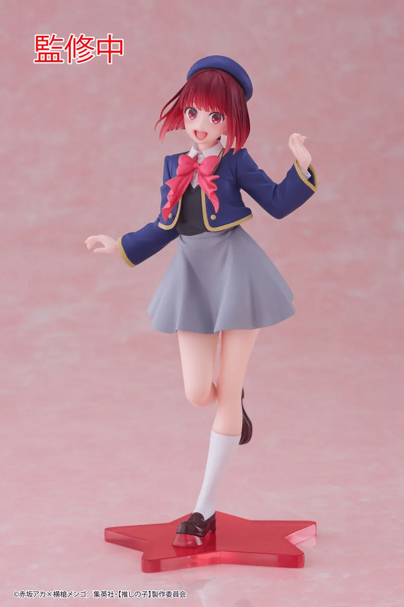 TAITO Coreful Figure景品《我推的孩子》有馬加奈 校服Ver. - Microworks ACG