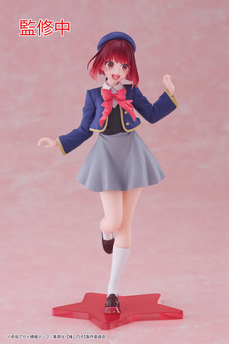 TAITO Coreful Figure景品《我推的孩子》有馬加奈 校服Ver. - Microworks ACG