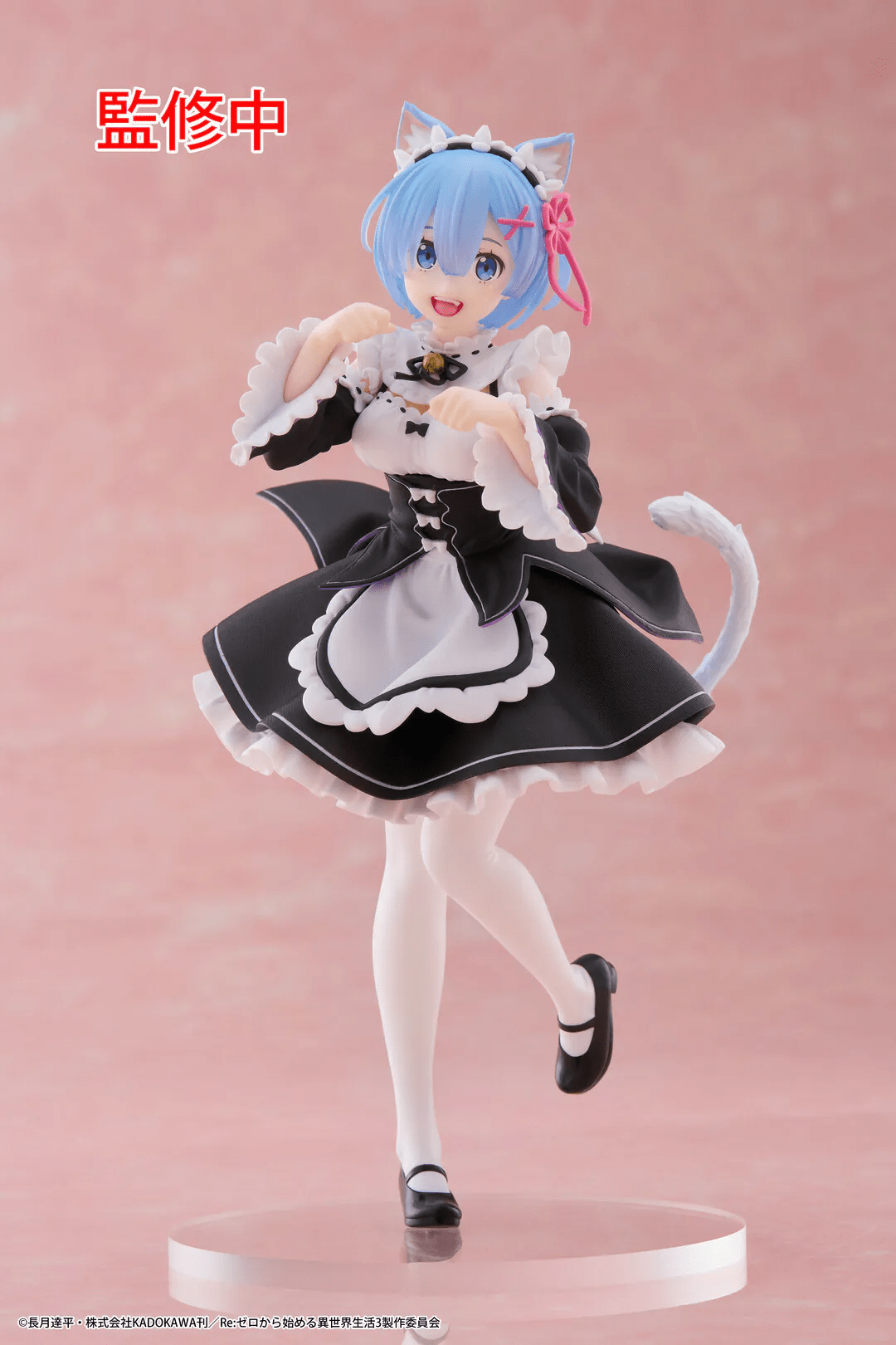 TAITO Coreful Figure《Re:從零開始的異世界生活》雷姆 (貓女僕 Ver.) - Microworks ACG