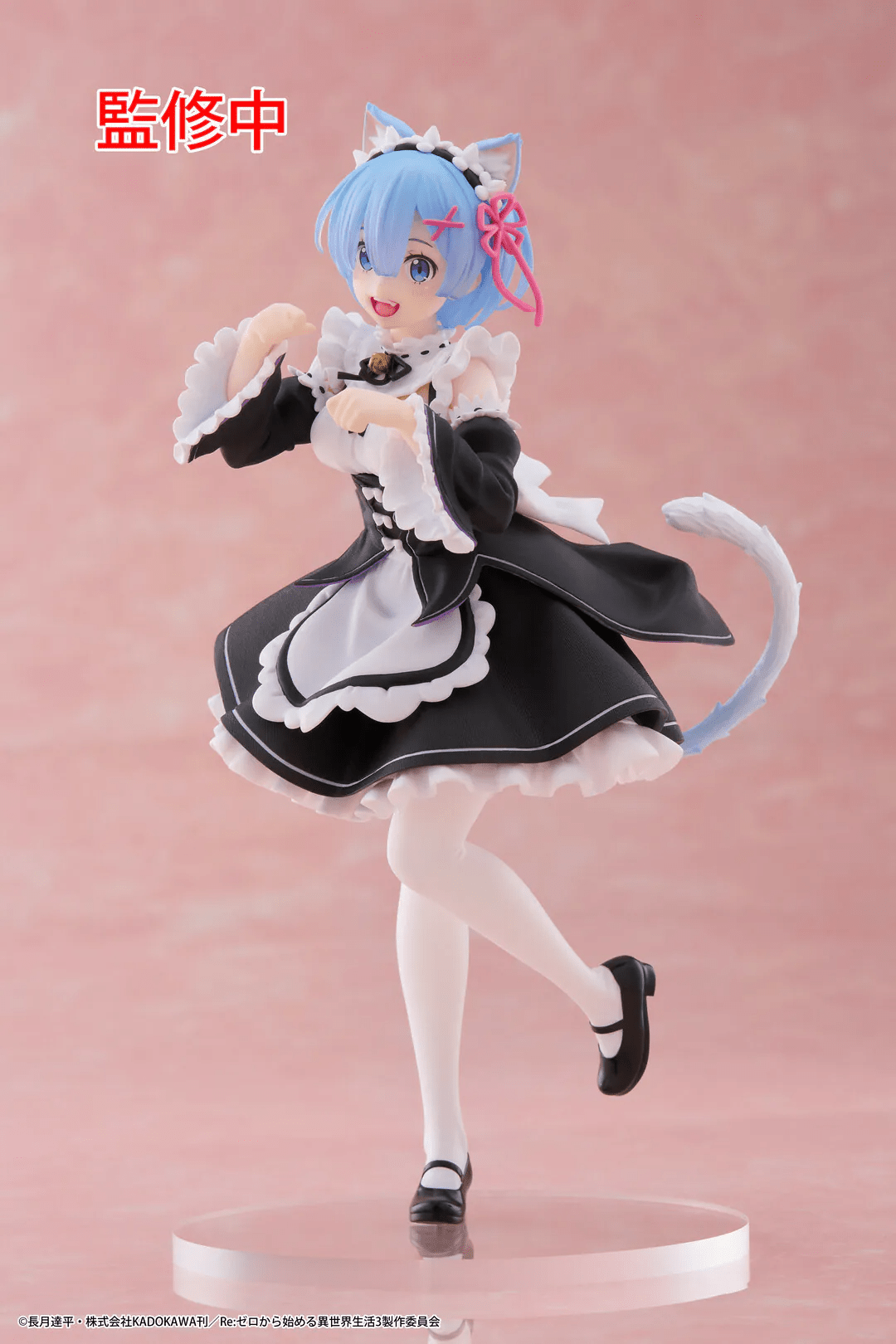 TAITO Coreful Figure《Re:從零開始的異世界生活》雷姆 (貓女僕 Ver.) - Microworks ACG
