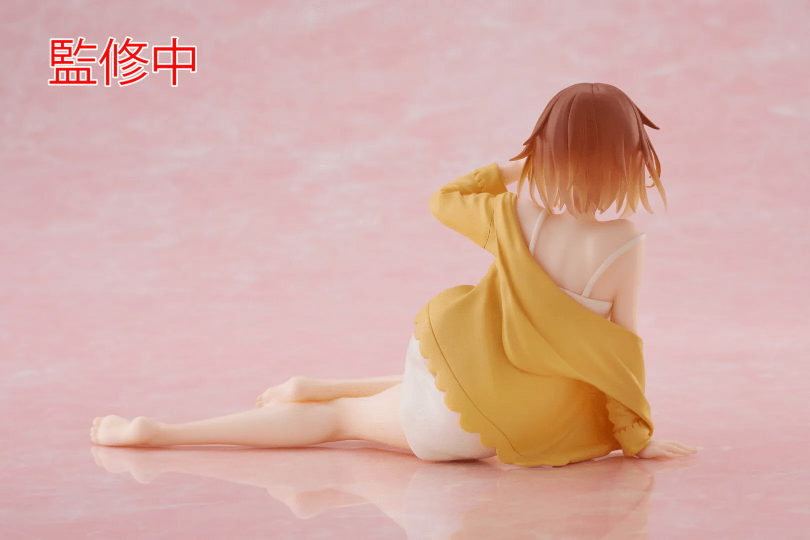 TAITO Desktop Cute Figure《萊莎的鍊金工房 ～常闇女王與秘密藏身處～》萊莎(睡衣版) - Microworks ACG