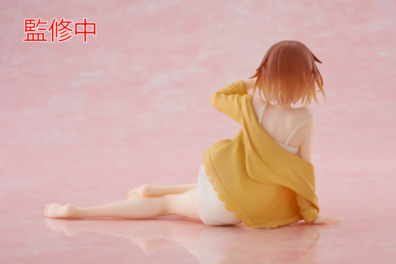 TAITO Desktop Cute Figure《萊莎的鍊金工房 ～常闇女王與秘密藏身處～》萊莎(睡衣版)