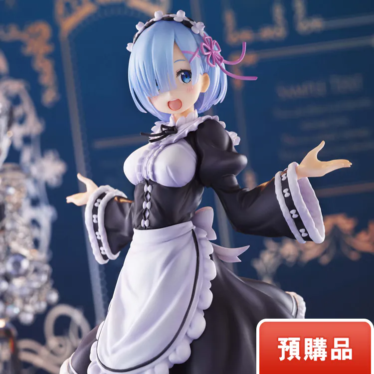 TAITO 景品 AMP re:從零開始的異世界生活 蕾姆 冬季女僕Ver.